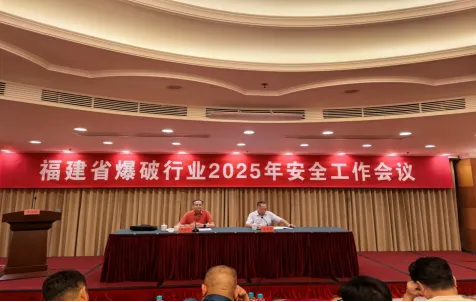 2025061901.png